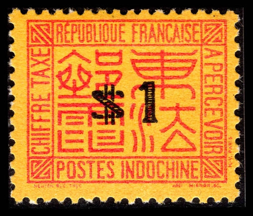 Indo-China 1931-41 $1 black value Postage Due fine lightly mounted mint.