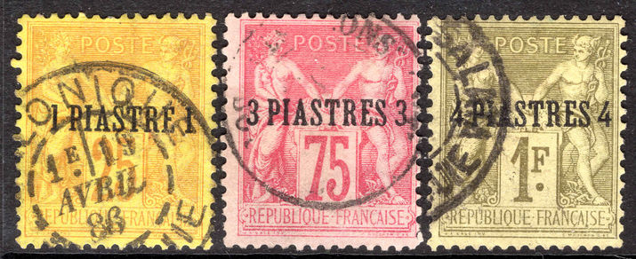 Post Office in Turkey 1885 set of 3 fine used.