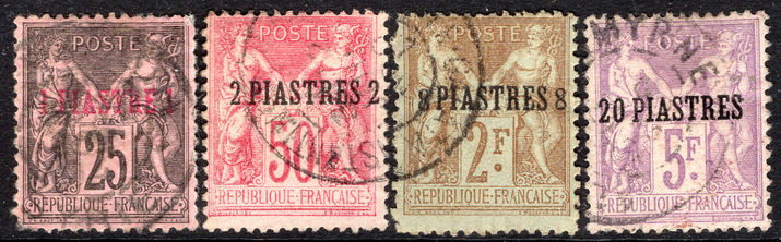 Post Office in Turkey 1886-1901 set less 2pi carmine-rose fine used.