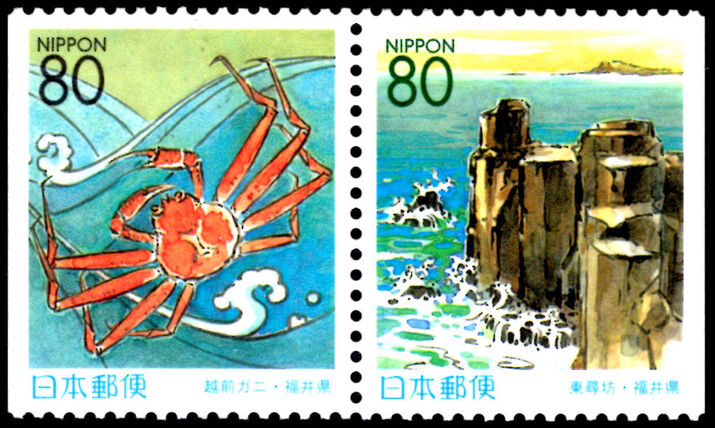 Fukui 1999 Zuwai (snow) Crab booklet pair unmounted mint.