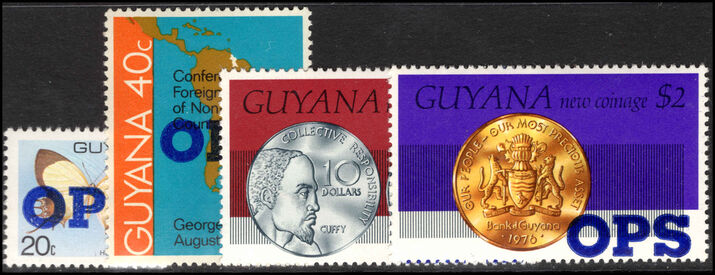 Guyana 1982 OPS set unmounted mint.