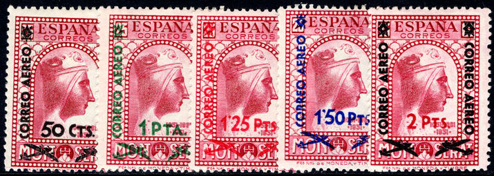 Spain 1938 Air Provisionals lightly mounted mint.