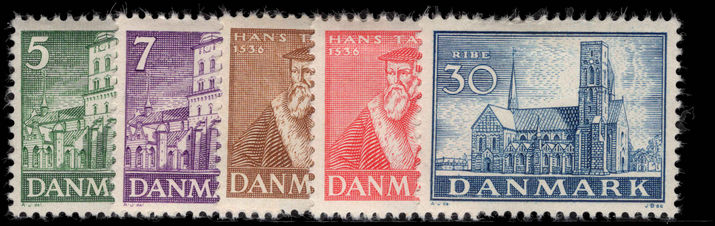 Denmark 1936 Reformation unmounted mint.