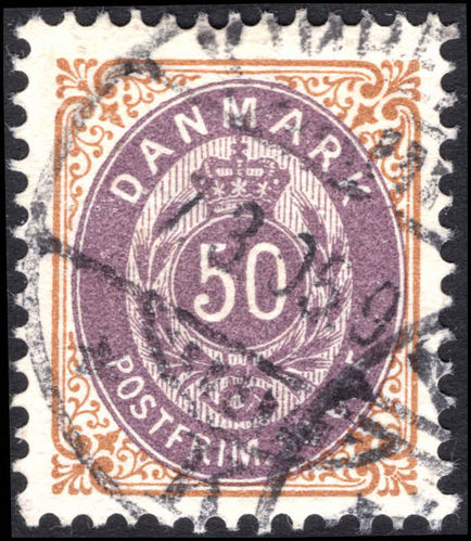 Denmark 1875-1903 50ø  purple and brown perf 1½ fine used.