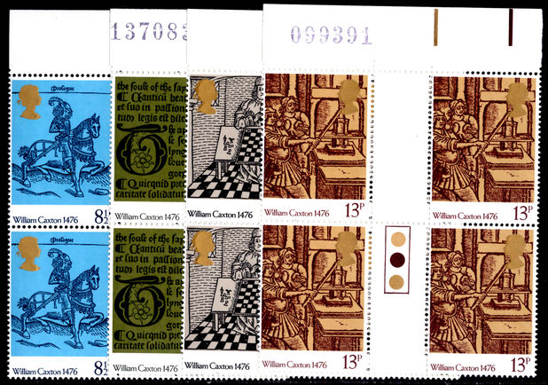 1976 500th Anniv of British Printing gutter and traffic light block of 4 unmounted mint.