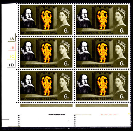 1964 6d Shakespeare cylinder block with additional flaw missing floorboards on bottom two stamps.
