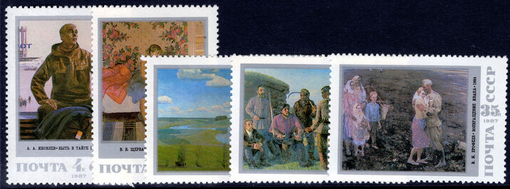 Russia 1987 Soviet Paintings of the 1980s unmounted mint.