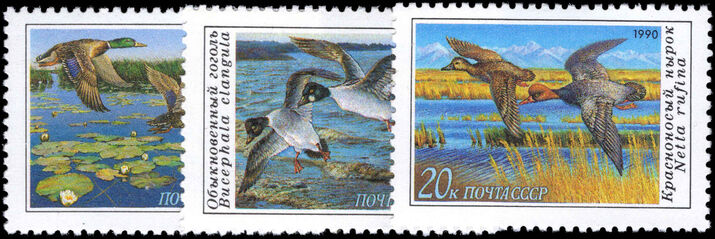 Russia 1990 Ducks unmounted mint.