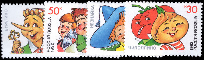 Russia 1992 Characters from Children's Books (1st series) unmounted mint.