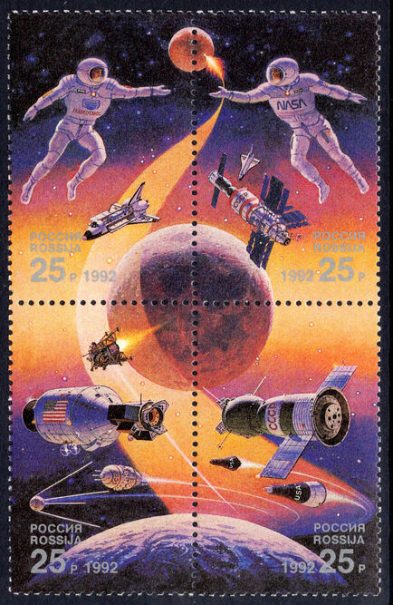 Russia 1992 International Space Year unmounted mint.