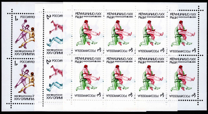 Russia 1992 Olympic Games Barcelona (2nd issue) sheetlets unmounted mint.