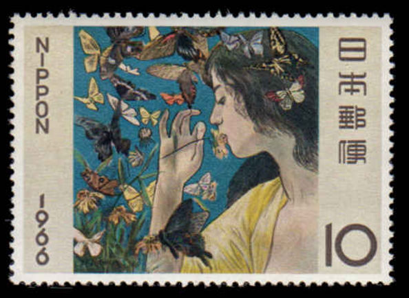 Japan 1966 Philatelic Week unmounted mint.