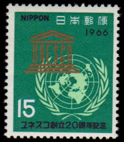 Japan 1966 20th Anniv of U.N.E.S.C.O. unmounted mint.