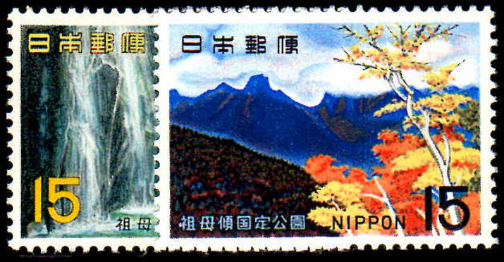 Japan 1967 Sobo-Katamuki  Quasi-National Park unmounted mint.