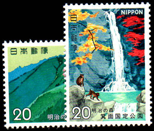 Japan 1973 Meiji-No-Mori Quasi-National Park unmounted mint.