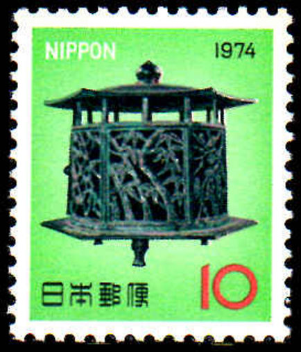 Japan 1973 New year greetings unmounted mint.