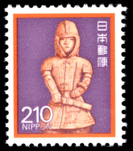 Japan 1980-89 210y Warrior unmounted mint.