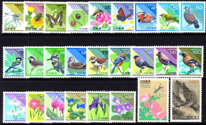 Japan 1992-2002 Fauna and Flora set unmounted mint.