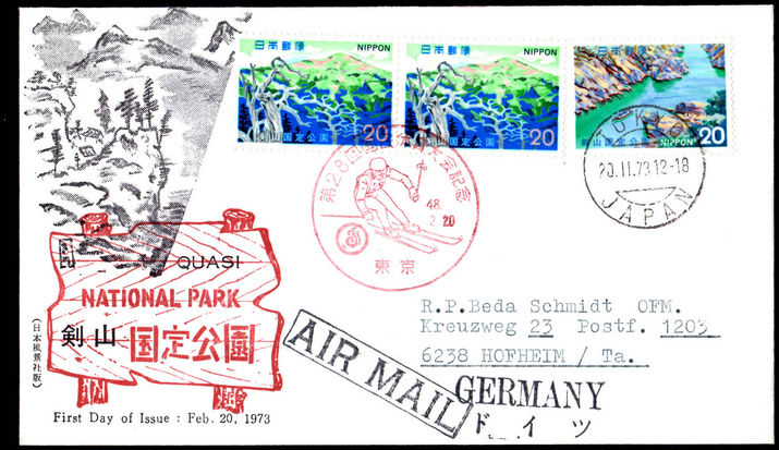 Japan 1973 Tsurugisan Quasi-National Park First Day Cover.