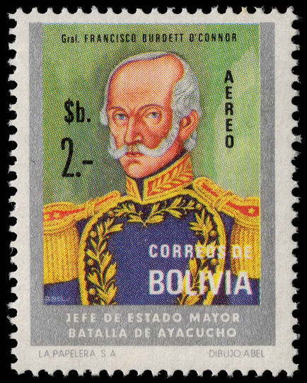 Bolivia 1975 Pres. Francisco B O'Connor unmounted mint.