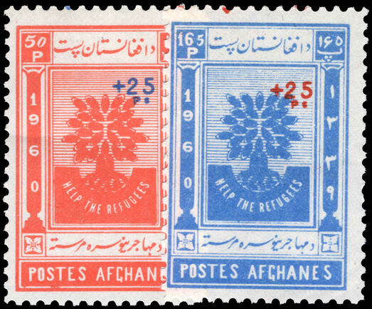 Afghanistan 1960 World Refugee Year surcharged unmounted mint.