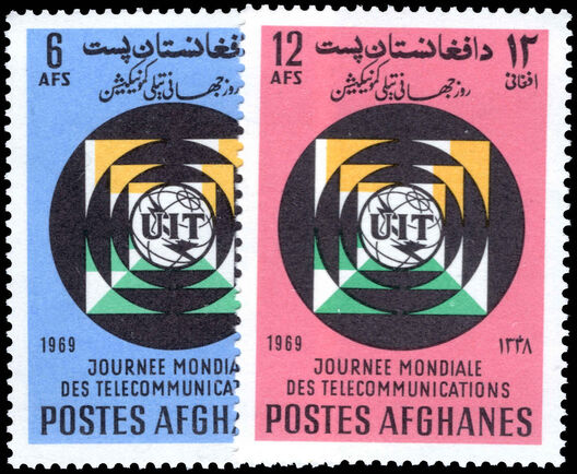 Afghanistan 1969 World Telecommunications Day unmounted mint.