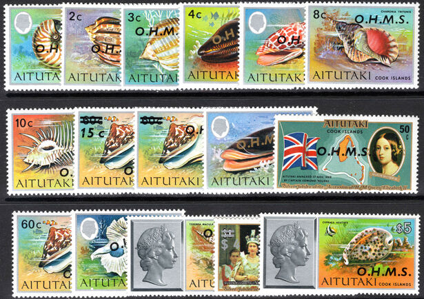 Aitutaki 1978 Official set unmounted mint.