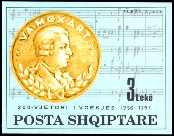 Albania 1991 Mozart souvenir sheet unmounted mint.