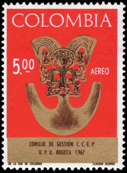 Colombia 1967 5p Cauca Breastplate unmounted mint.