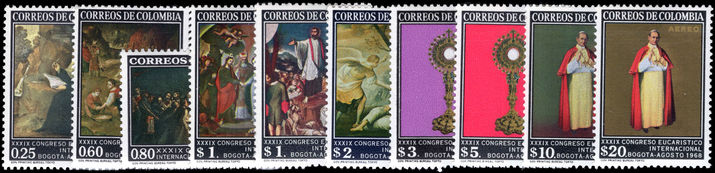 Colombia 1968 Eucharistic Congress unmounted mint.