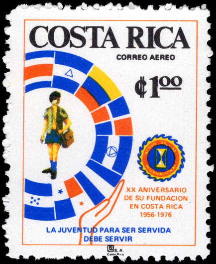 Costa Rica 1976 20-30 Youth Clubs unmounted mint.