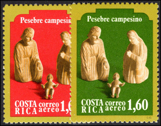 Costa Rica 1979 Christmas unmounted mint.