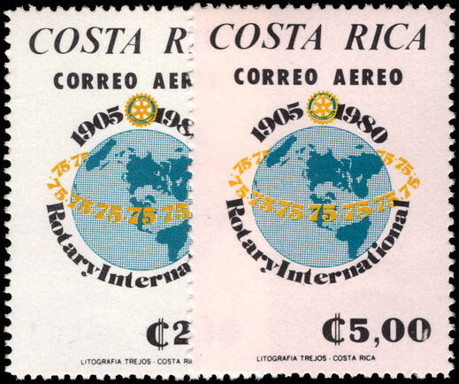 Costa Rica 1980 Rotary unmounted mint.