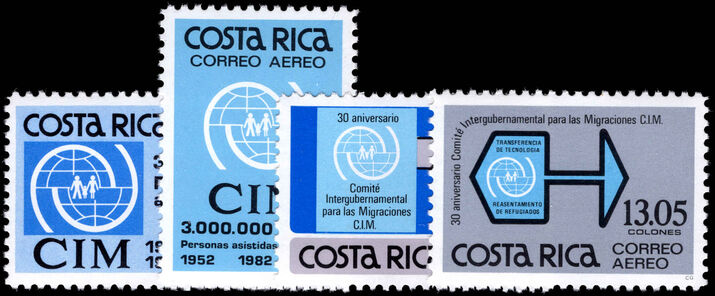 Costa Rica 1982 Migration Committee unmounted mint.
