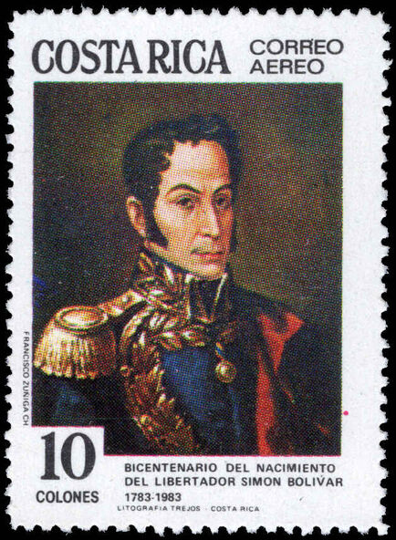 Costa Rica 1983 Simon Bolivar unmounted mint.