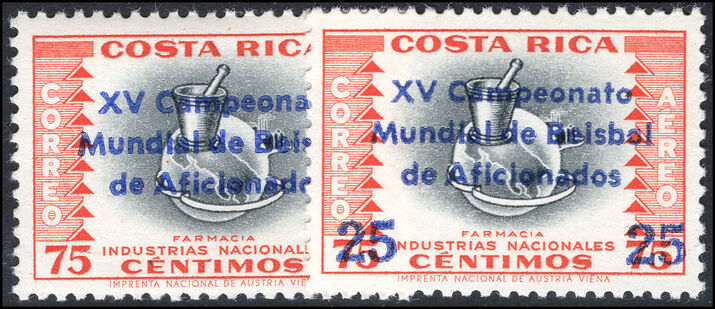 Costa Rica 1961 Baseball unmounted mint.