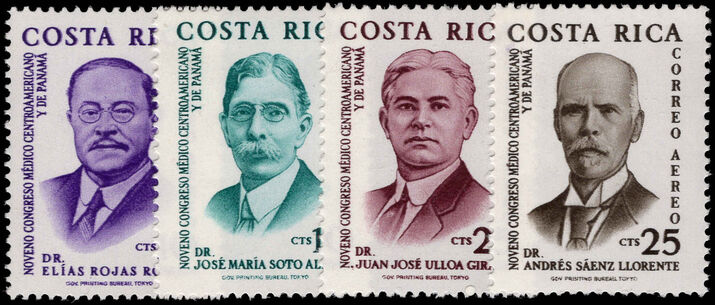 Costa Rica 1961 Medical Congress unmounted mint.