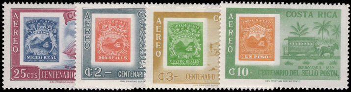 Costa Rica 1963 Stamp Centenary unmounted mint.