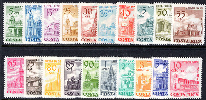 Costa Rica 1967 Churches and Cathedrals (1st series) unmounted mint.