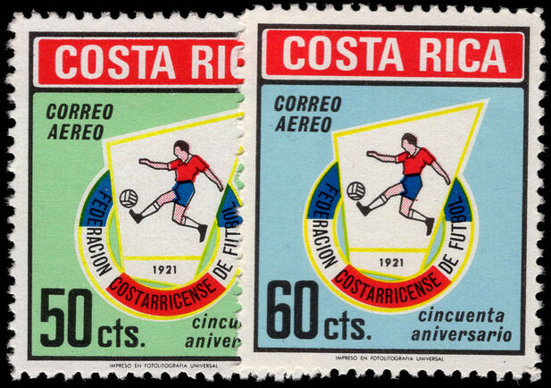 Costa Rica 1971 Costa Rican Football Federation unmounted mint.