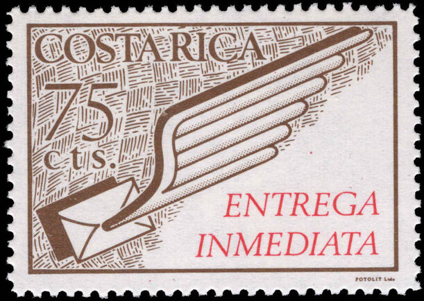 Costa Rica 1972 75c brown and red Express unmounted mint.