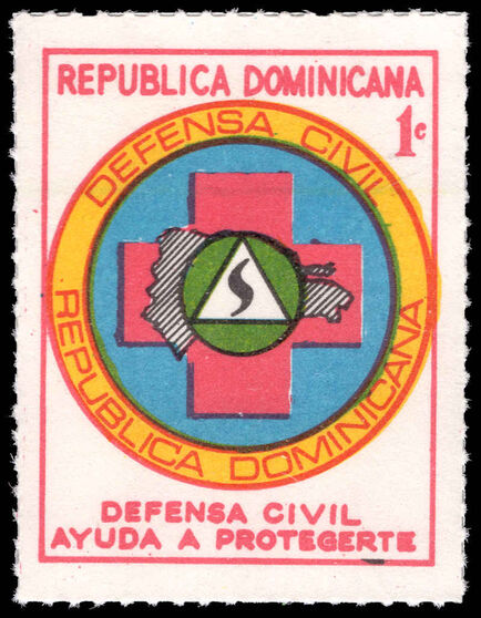 Dominican Republic 1967 Obligatory Tax. Civil Defence Fund unmounted mint.