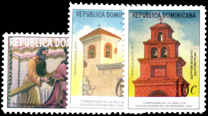 Dominican Republic 1973 Easter unmounted mint.
