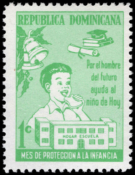 Dominican Republic 1977 Obligatory Tax. Child Welfare unmounted mint.