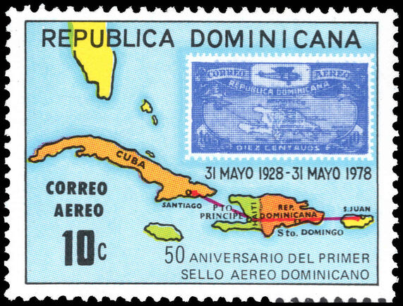 Dominican Republic 1978 50th Anniversary of First Dominican Airmail Stamp unmounted mint.