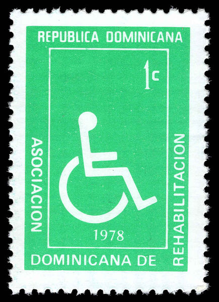 Dominican Republic 1979 Obligatory Tax. Rehabilitation of the Disabled unmounted mint.