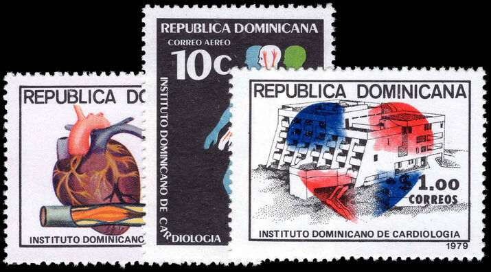 Dominican Republic 1979 Dominican Cardiology Institute unmounted mint.