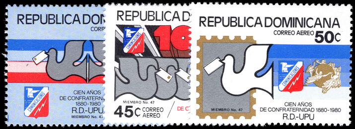 Dominican Republic 1980 Centenary of UPU Membership unmounted mint.