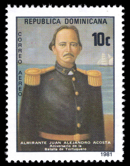 Dominican Republic 1981 137th Anniversary of Battle of Tortuguero unmounted mint.