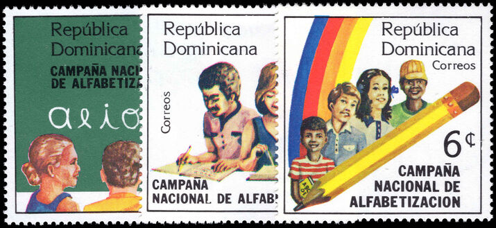 Dominican Republic 1983 National Literacy Campaign unmounted mint.